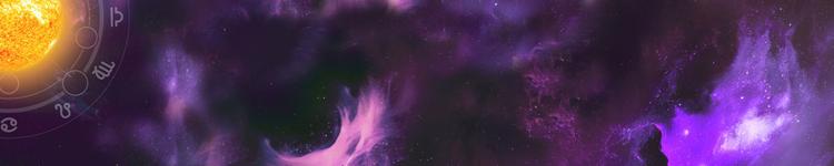 Quadrants and Hemispheres of the Birth Chart