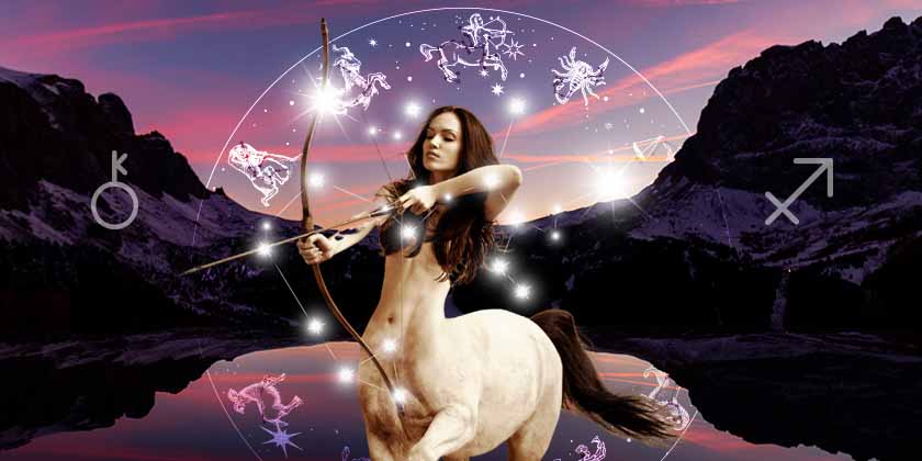 chiron in sagittarius birth chart
